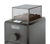 Delonghi / うす式コーヒーグラインダー